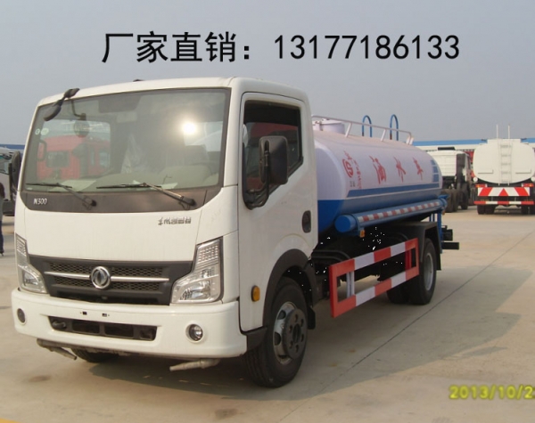 大运18吨绿化