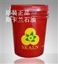 供应闭式系统导热油，锅炉导热油