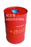 斯卡兰45#变压器油