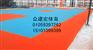 众建宏体育公司承接内蒙古呼和浩特地区羽毛球场施工建设厂家