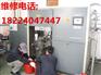 攀枝花空压机保养 技术先进
