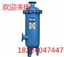 会理油水分离器 压缩空气