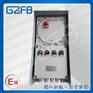 户外防爆动力配电箱（ⅡC级） BXD-T 谷子防爆