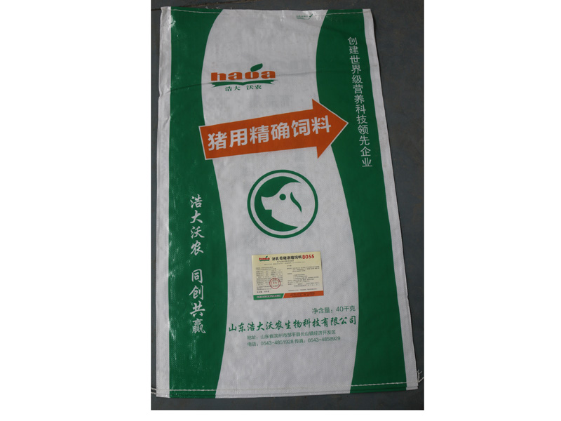 泌乳母猪浓缩料8055&nbsp;&nbsp;猪饲料