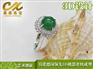 实惠的翡翠满绿蛋面镶嵌镶钻供应出售——翡翠戒指镶嵌