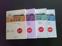 周到的各類產(chǎn)品印刷就在科印印刷——印刷廠教材