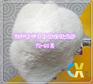 供应洗手粉用珍珠岩珠光砂70-90目/珍珠岩洗手粉原料