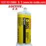 原装正品Loctite乐泰E-30CL胶水