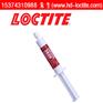 LOCTITE乐泰2620高温厌氧胶2620螺丝胶