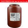Loctite乐泰503管路螺纹预涂胶 2KG