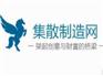 上海集散制造网经销供应_价格划算的3D打印