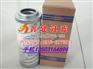 pallHC6200FKN4H颇尔滤芯
