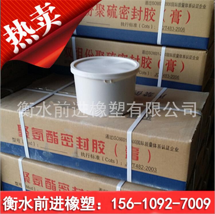 恩平供应流淌型双组份聚氨酯密封胶 液态平面建筑密封胶良心厂家&nbsp;&nbsp;流淌型聚氨酯胶&nbsp;&nbsp;双组份聚氨酯胶