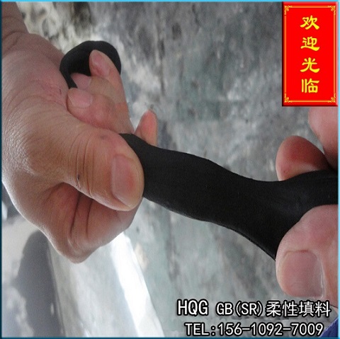 珠海供应丁基防水嵌缝密封胶（嵌缝止水条）丁基密封胶带优惠继续&nbsp;&nbsp;丁基嵌缝密封胶