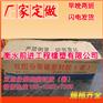 开平供应双组份聚硫密封胶自来水厂专用无毒环保防水嵌缝密封胶