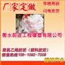 深圳供应聚氯乙烯胶泥（塑料胶泥） PVC建筑防水油膏官方直售