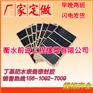 珠海供应丁基防水嵌缝密封胶（嵌缝止水条）丁基密封胶带优惠继续