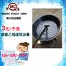 雷州供应灌缝胶泥聚氯乙烯建筑油膏塑料油膏 道路密封胶产地直供