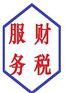 代理记账优惠——海淀区中关村