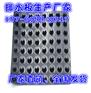 青岛塑料导水板厂家/价格