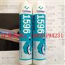 批发可赛新1596密封胶，灰色高温机械密封，郑州可赛新代理商