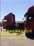 上海至重庆公路双向卡班大件货物&零件运输