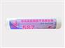 销售587耐高温平面密封剂：为您提供优惠的587耐高温平面密