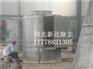 新达除尘XD多管旋风除尘器全国销售领先