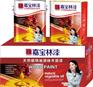 供应木器漆|乳胶漆|氟碳漆|真石头漆|嘉宝林漆招商加盟代理