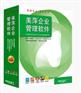 南宁市健身房会员管理系统，南宁市健身房管理系统