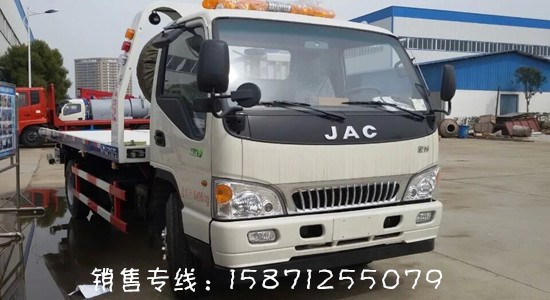 五十铃蓝牌清障车价格&nbsp;&nbsp;小型清障车&nbsp;&nbsp;黄牌清障车&nbsp;&nbsp;国四清障车