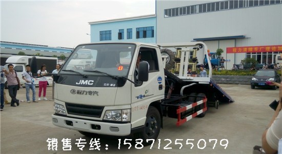 五十铃蓝牌清障车价格&nbsp;&nbsp;小型清障车&nbsp;&nbsp;黄牌清障车&nbsp;&nbsp;国四清障车