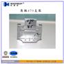 《470彩钢瓦滑动暗扣支架》