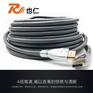 也仁dp线4k Displayport线10米4K60hz