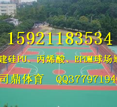 通州室外\硅pu篮球场施工公司欢迎您  塑胶篮球场施工  篮球场地坪公司  硅PU篮球场厂家