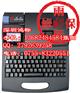 硕方线号印字机TP66i硕方电子打印机TP66i色带
