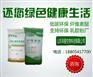外墙腻子粉专用可再分散乳胶粉江西厂家直销