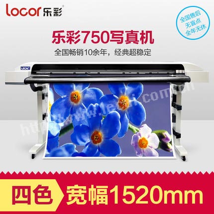 高精度写真机规范的操作方式分析