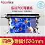 写真机节约成本方法分析