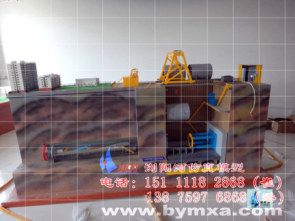 浏阳公路铺长施工机械模型公司