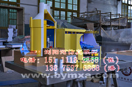 浏阳核电站模型制作公司 浏阳核电站模型制作公司