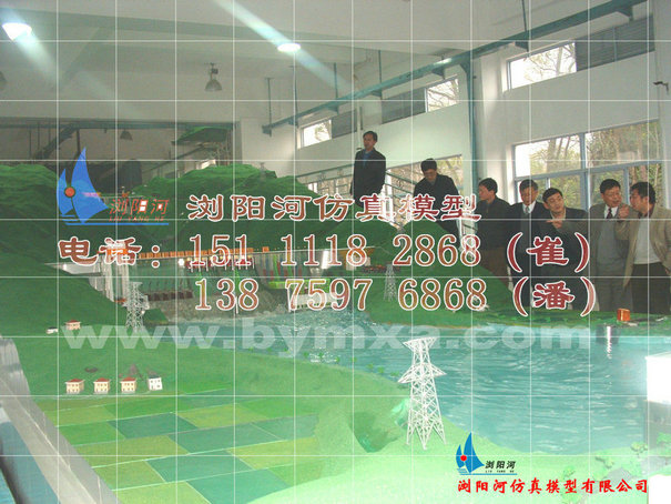 浏阳三级水利枢纽综合模型