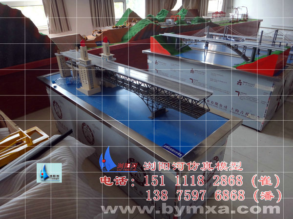 浏阳桥梁施工机械模型公司