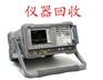 二手泰克Tektronix DPO4104B示波器回收