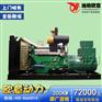 潍坊300kw静音型发电机组 潍柴移动式发电机