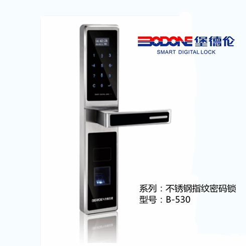 堡德伦智能指纹锁