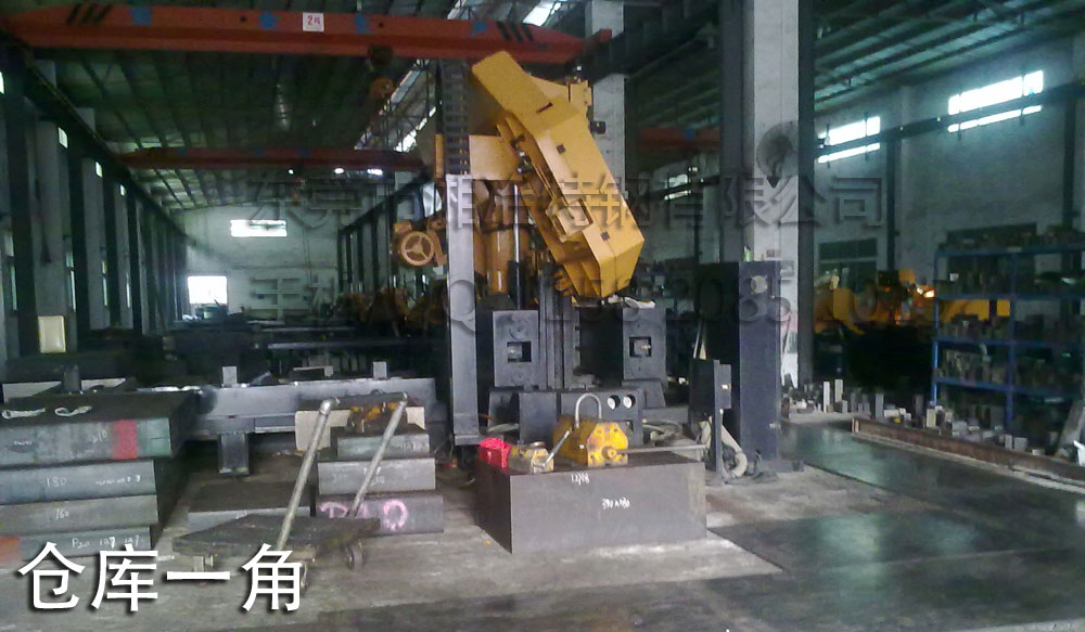 东莞市湘冶特钢有限公司