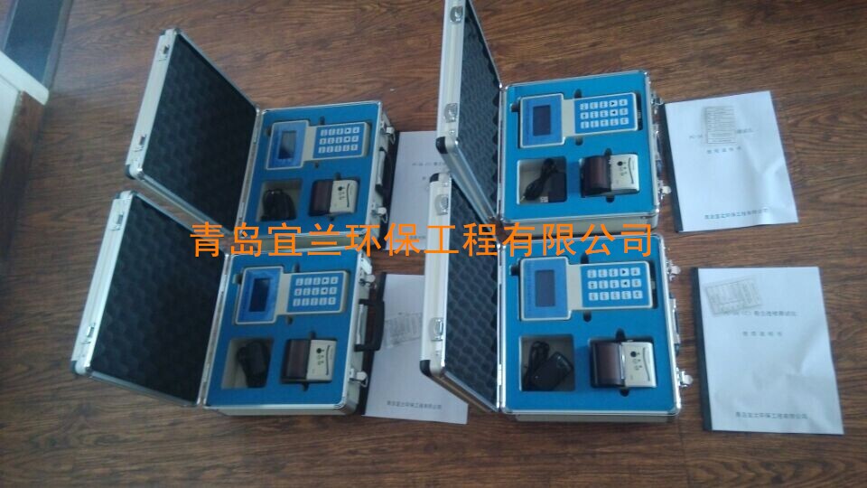 粉尘仪 粉尘检测仪厂家 PC-3A手持式粉尘仪长沙  粉尘测定仪