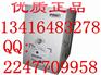 安普(AMP)原装超五类网线6-219586-4蓝箱305米