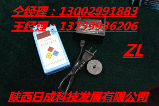 智能式可燃气体检测仪